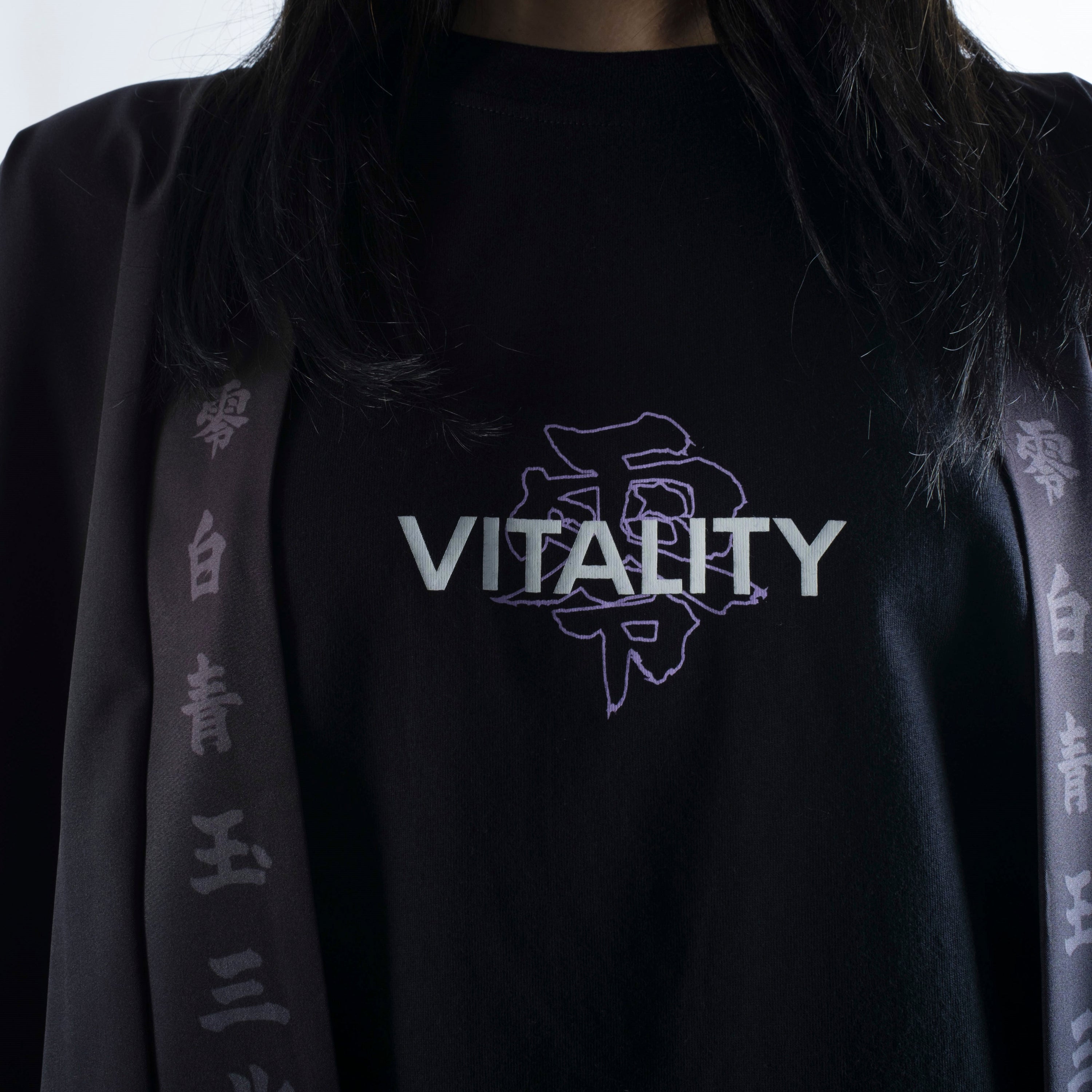 Vitality x Naruto - Akatsuki Cloud Hoodie - Team Vitality